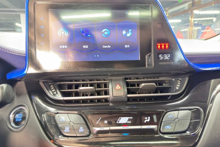 Used Toyota C-HR 2021 2.0L Comfort Edition Interior 4