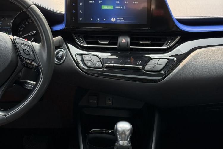 Used Toyota C-HR 2021 2.0L Luxury Edition Interior 5