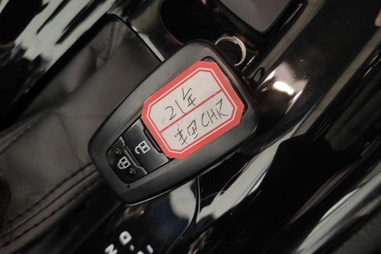 Used Toyota C-HR 2021 Dual-Motor 2.0L E-CVT Luxury Edition Vehicle Key