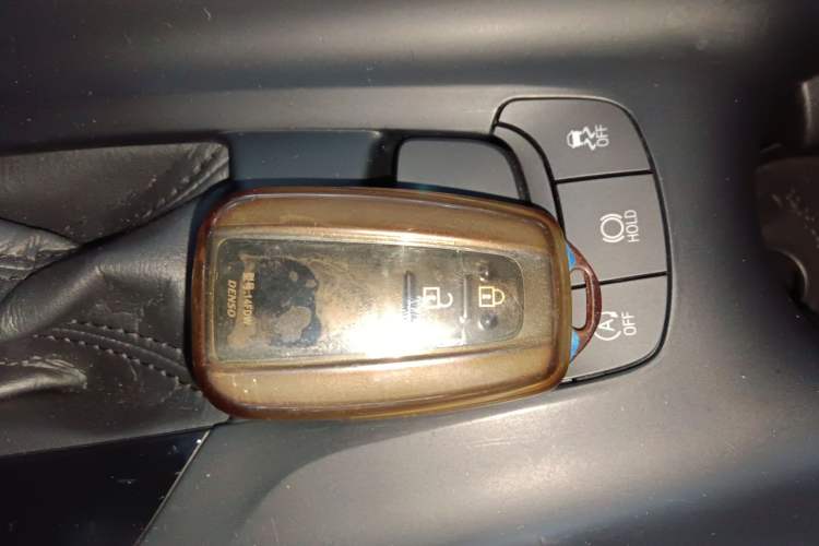 Used Toyota C-HR 2021 2.0L Comfort Edition Vehicle Key