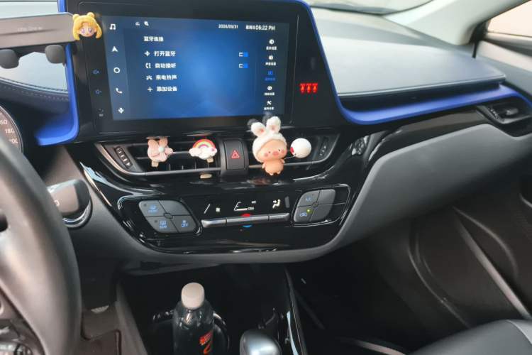 Used Toyota C-HR 2021 2.0L Luxury Edition Audio And AC Panel