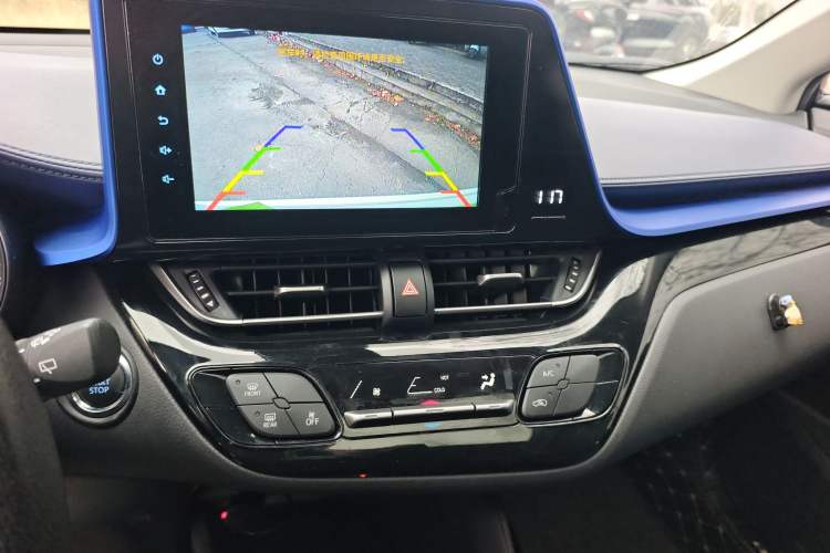 Used Toyota C-HR 2021 2.0L Comfort Edition Audio And AC Panel