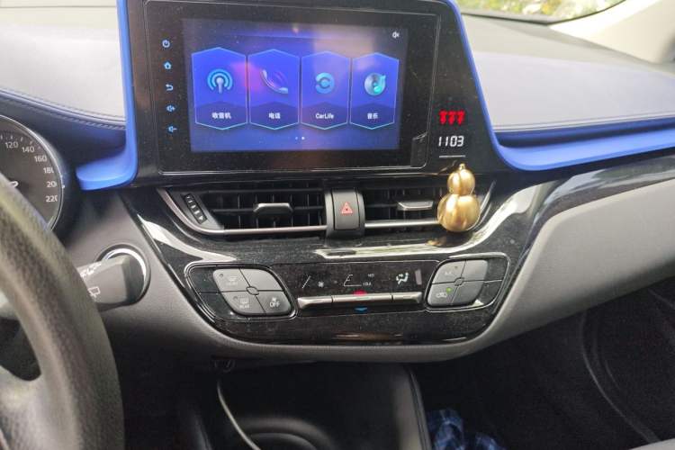Used Toyota C-HR 2021 2.0L Comfort Edition Audio And AC Panel
