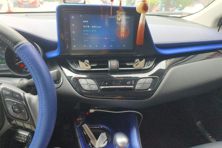 Used Toyota C-HR 2021 2.0L Luxury Edition Audio And AC Panel