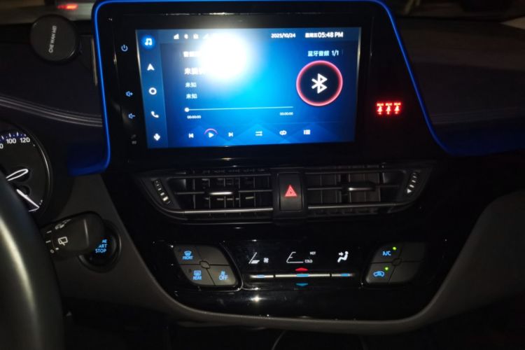 Used Toyota C-HR 2021 2.0L Luxury Edition Audio And AC Panel