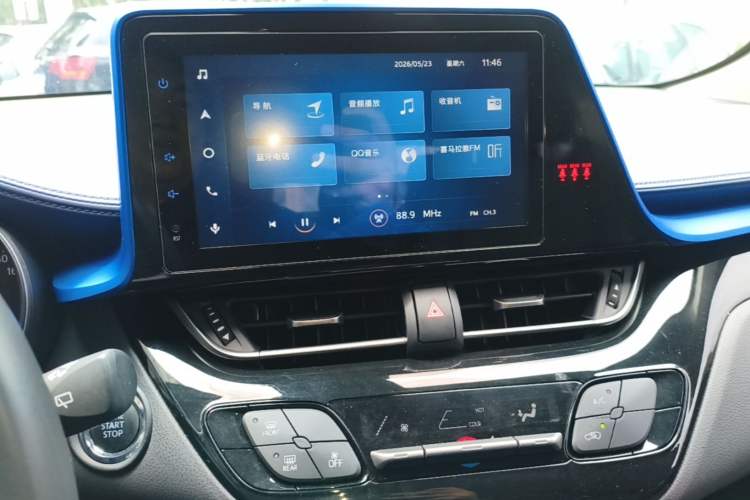 Used Toyota C-HR 2021 2.0L Luxury Edition Audio And AC Panel