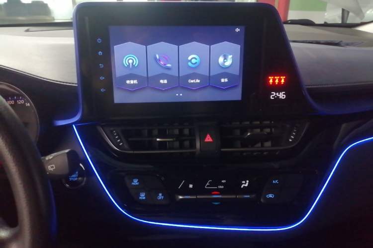 Used Toyota C-HR 2021 2.0L Comfort Edition Audio And AC Panel
