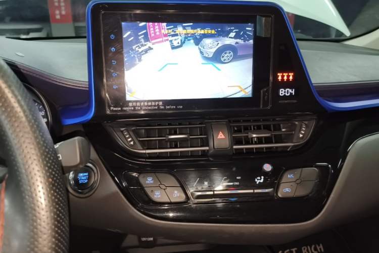 Used Toyota C-HR 2021 2.0L Comfort Edition Audio And AC Panel
