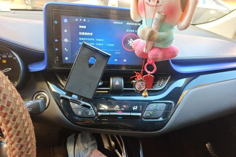 Used Toyota C-HR 2021 2.0L Luxury Edition Audio And AC Panel