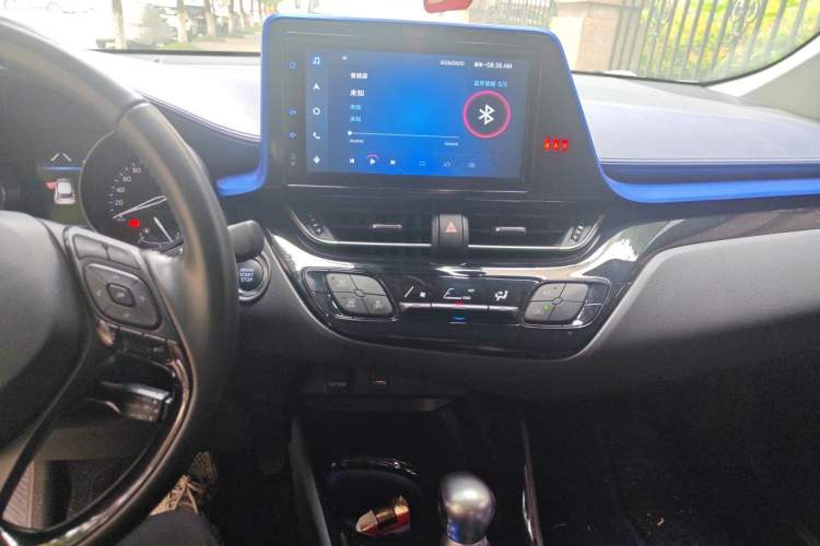 Used Toyota C-HR 2021 2.0L Luxury Edition Audio And AC Panel