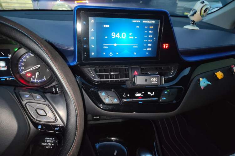 Used Toyota C-HR 2021 2.0L Luxury Edition Audio And AC Panel