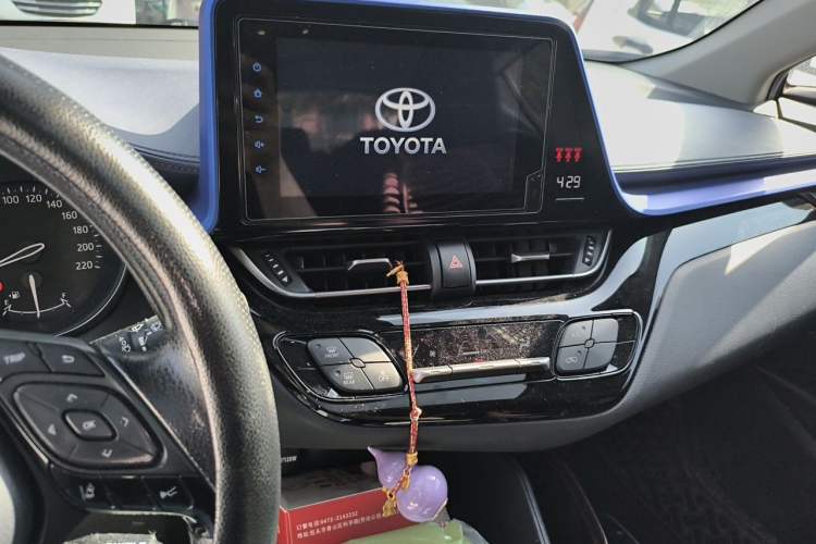 Used Toyota C-HR 2021 2.0L Comfort Edition Audio And AC Panel