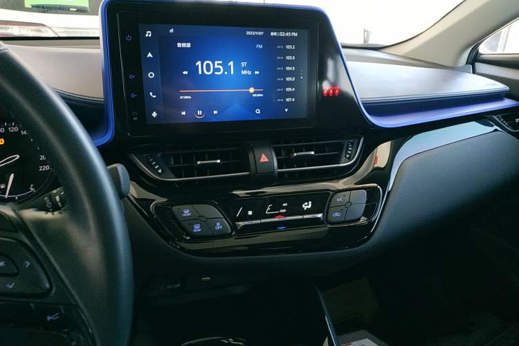 Used Toyota C-HR 2021 2.0L Luxury Edition Audio And AC Panel