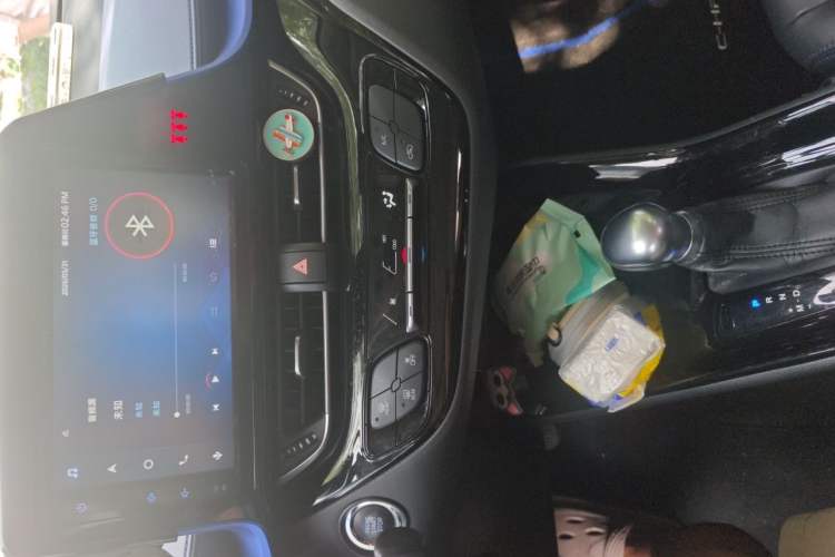 Used Toyota C-HR 2021 2.0L Luxury Edition Audio And AC Panel