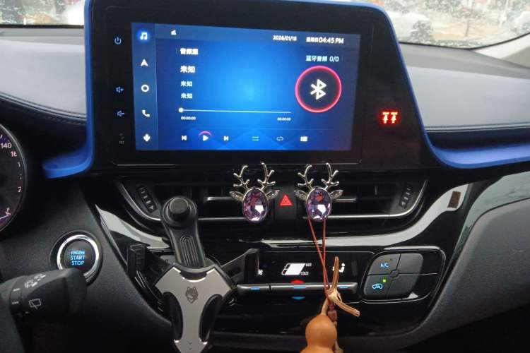Used Toyota C-HR 2021 2.0L Luxury Edition Audio And AC Panel