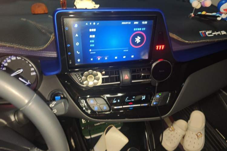 Used Toyota C-HR 2021 2.0L Luxury Edition Audio And AC Panel