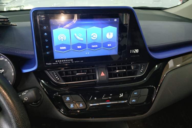 Used Toyota C-HR 2021 2.0L Comfort Edition Audio And AC Panel