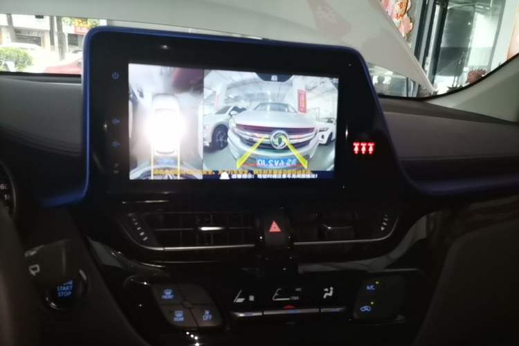 Used Toyota C-HR 2021 2.0L Luxury Edition Audio And AC Panel