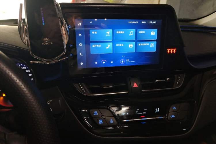 Used Toyota C-HR 2021 2.0L Luxury Edition Audio And AC Panel