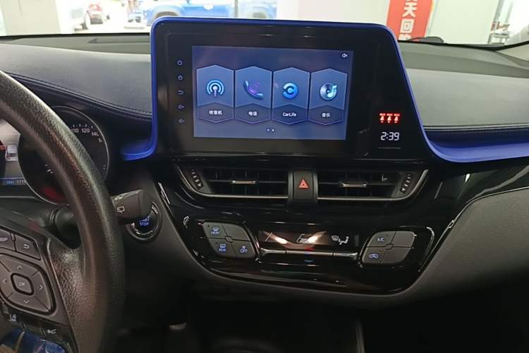 Used Toyota C-HR 2021 2.0L Comfort Edition Audio And AC Panel