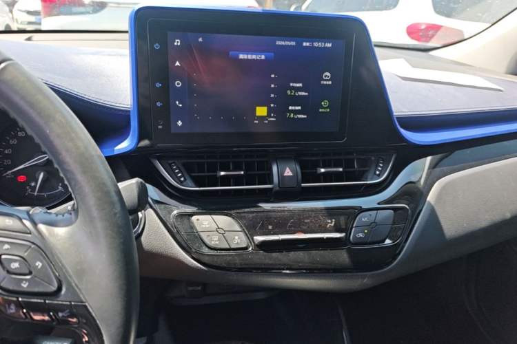 Used Toyota C-HR 2021 2.0L Luxury Edition Audio And AC Panel
