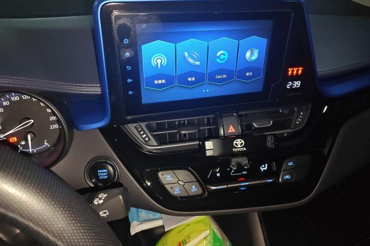Used Toyota C-HR 2021 2.0L Comfort Edition Audio And AC Panel