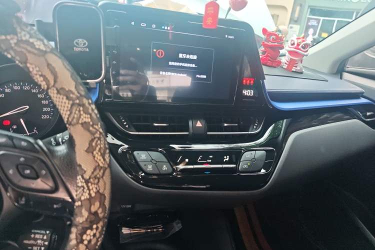 Used Toyota C-HR 2021 2.0L Comfort Edition Audio And AC Panel