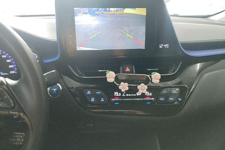 Used Toyota C-HR 2021 Dual-Motor 2.0L E-CVT Comfort Edition Audio And AC Panel
