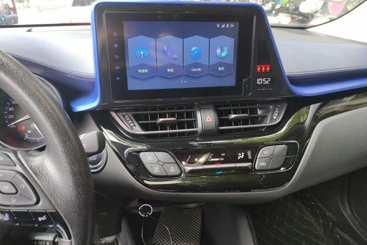Used Toyota C-HR 2021 2.0L Comfort Edition Audio And AC Panel