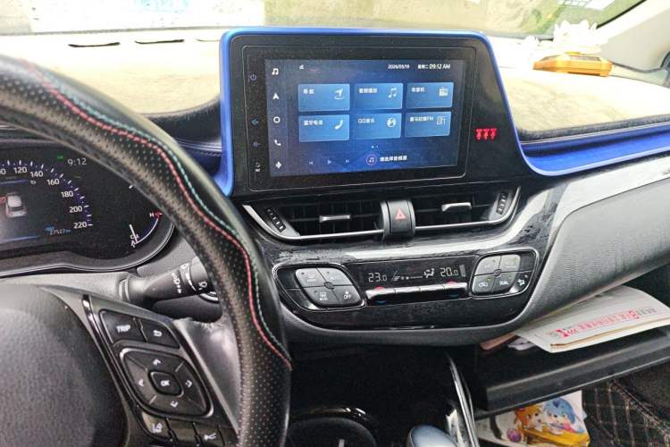 Used Toyota C-HR 2021 Dual-Motor 2.0L E-CVT Luxury Edition Audio And AC Panel