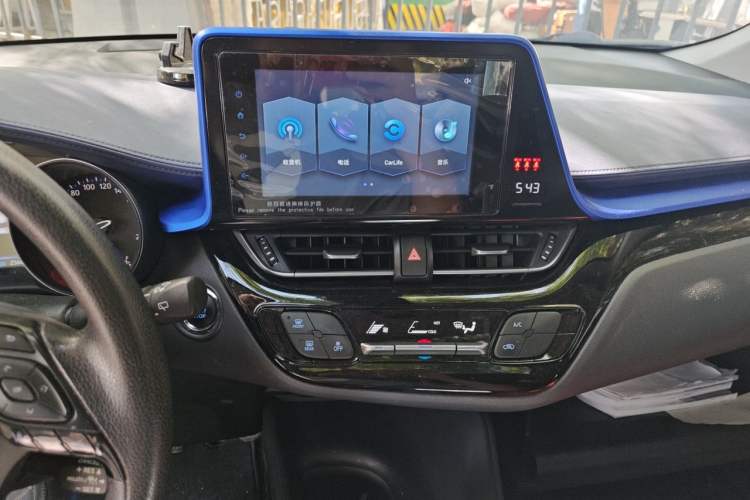 Used Toyota C-HR 2021 2.0L Comfort Edition Audio And AC Panel