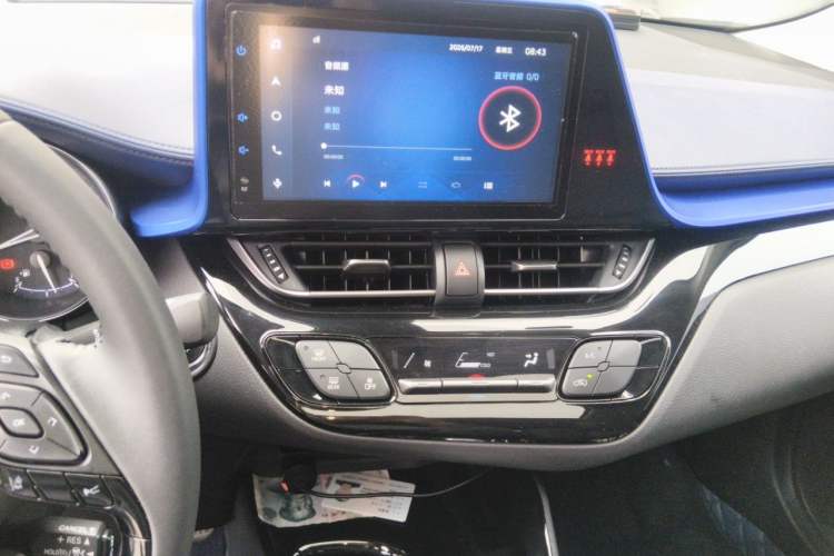 Used Toyota C-HR 2021 2.0L Luxury Edition Audio And AC Panel