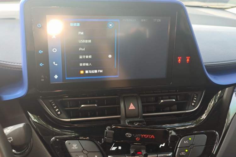 Used Toyota C-HR 2021 2.0L Luxury Edition Audio And AC Panel
