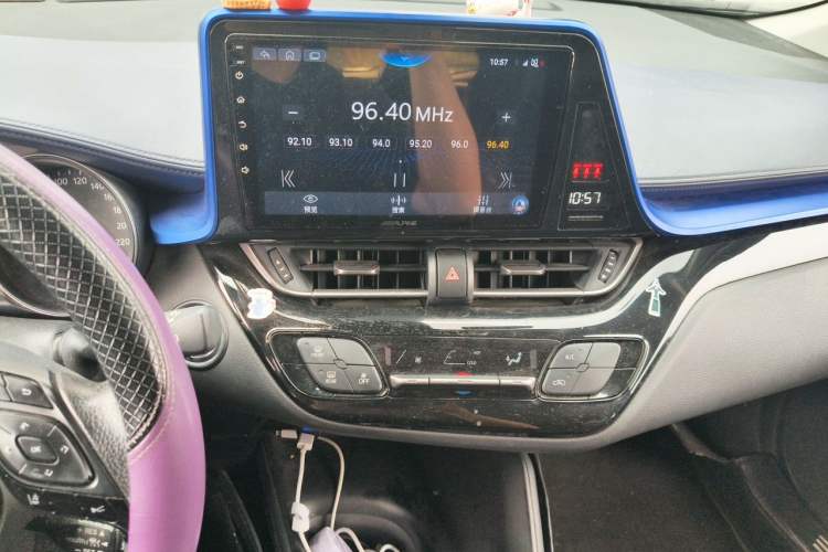 Used Toyota C-HR 2021 2.0L Comfort Edition Audio And AC Panel