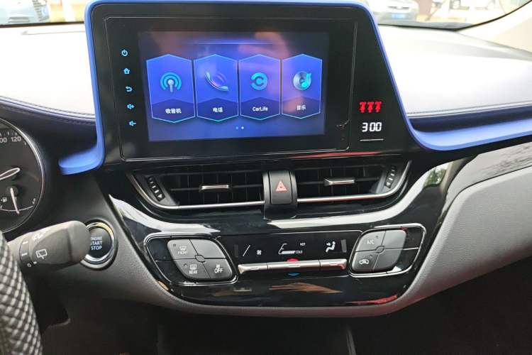 Used Toyota C-HR 2021 2.0L Comfort Edition Audio And AC Panel