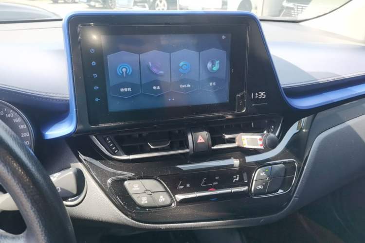 Used Toyota C-HR 2021 2.0L Comfort Edition Audio And AC Panel