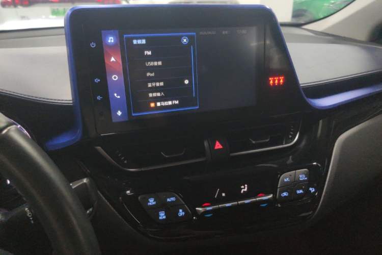 Used Toyota C-HR 2021 Dual-Motor 2.0L E-CVT Luxury Edition Audio And AC Panel