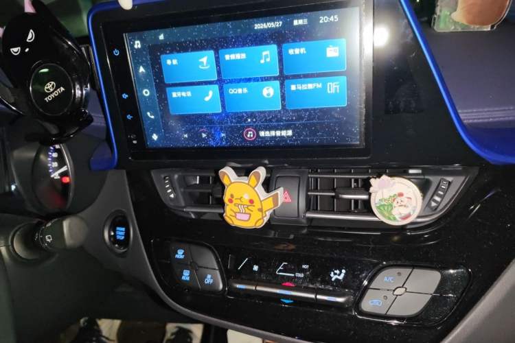 Used Toyota C-HR 2021 2.0L Luxury Edition Audio And AC Panel