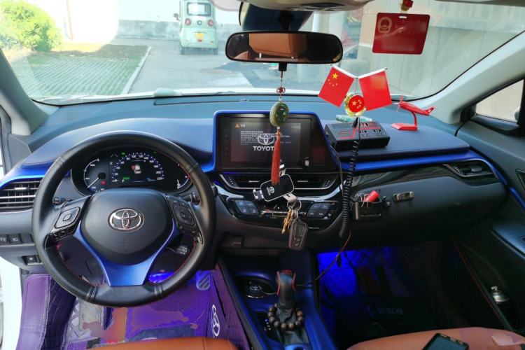 Used Toyota C-HR 2021 Dual-Motor 2.0L E-CVT Comfort Edition Center Console