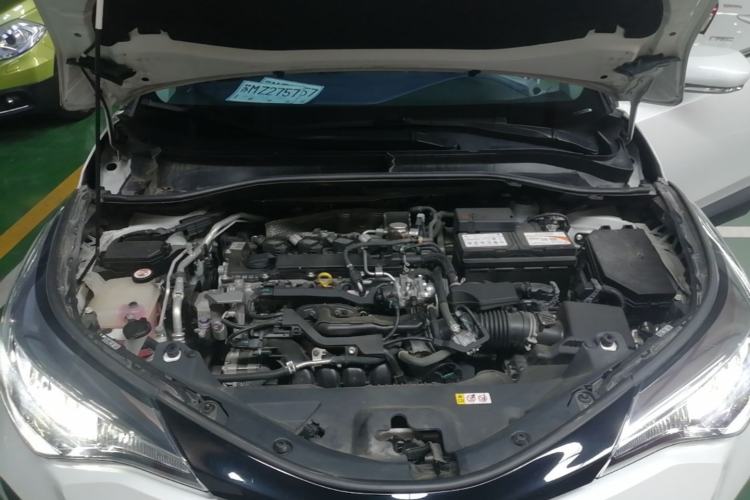 Used Toyota C-HR 2021 2.0L Comfort Edition Engine Bay