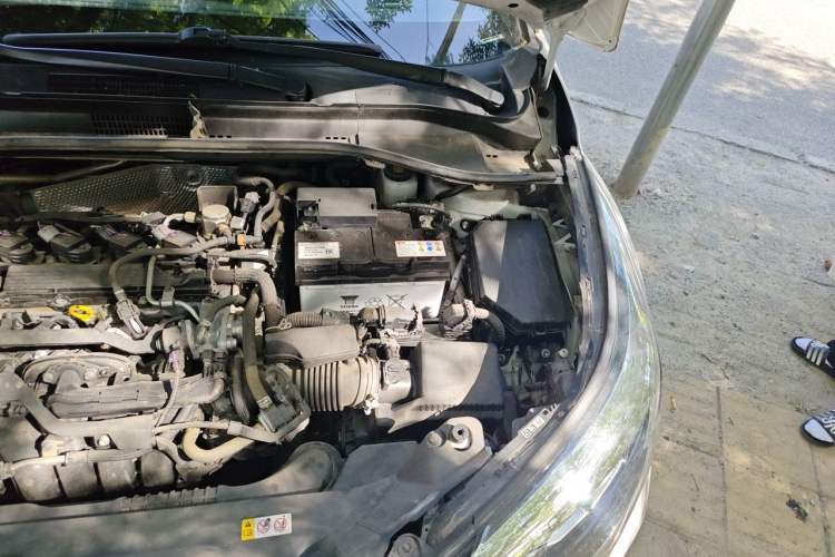 Used Toyota C-HR 2021 2.0L Comfort Edition Engine Bay Left