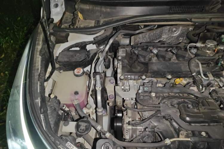 Used Toyota C-HR 2021 2.0L Luxury Edition Engine Bay Right