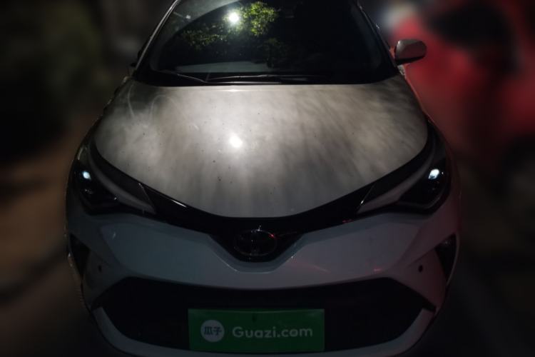 Used Toyota C-HR 2021 2.0L Luxury Edition Front