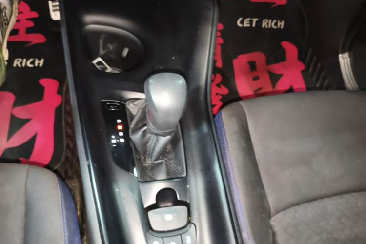 Used Toyota C-HR 2021 2.0L Comfort Edition Gear Lever