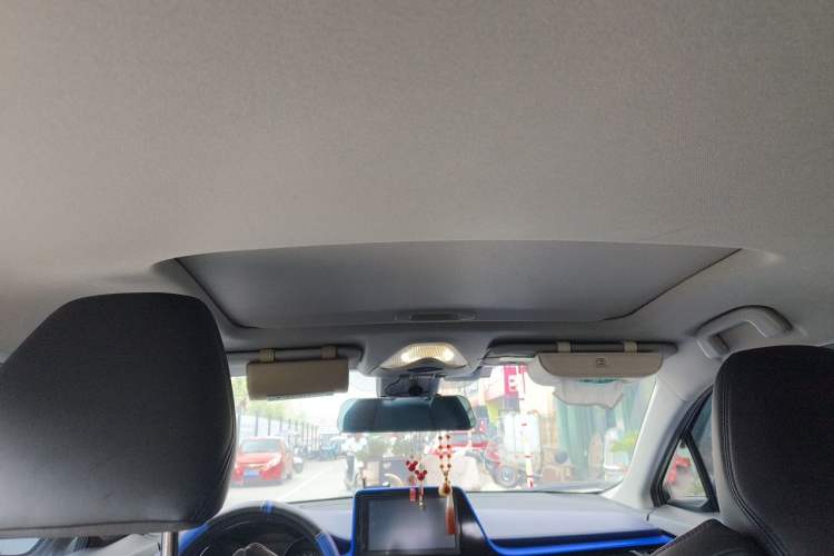 Used Toyota C-HR 2021 2.0L Luxury Edition Headliner