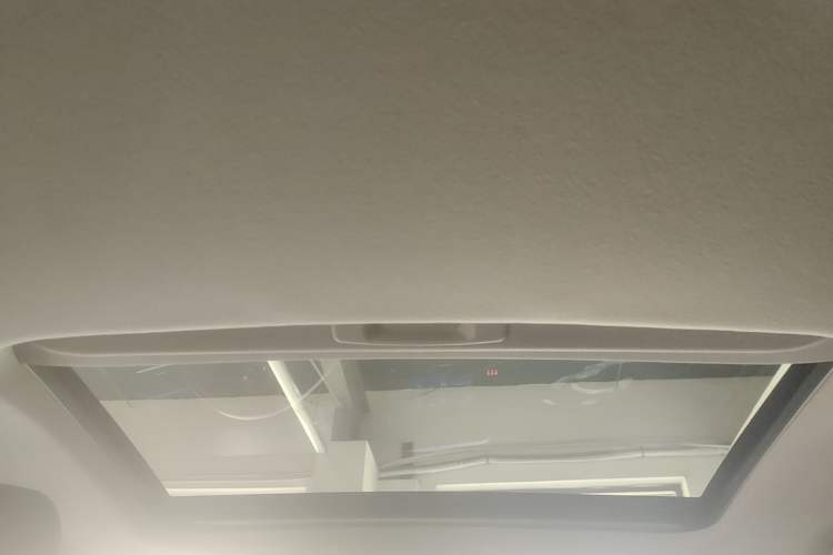 Used Toyota C-HR 2021 2.0L Luxury Edition Headliner