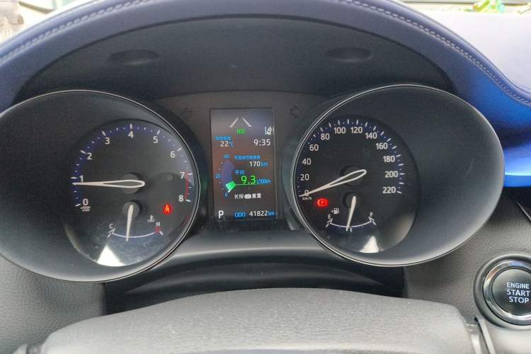 Used Toyota C-HR 2021 2.0L Luxury Edition Instrument Cluster
