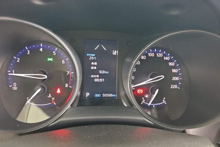 Used Toyota C-HR 2021 2.0L Comfort Edition Instrument Cluster