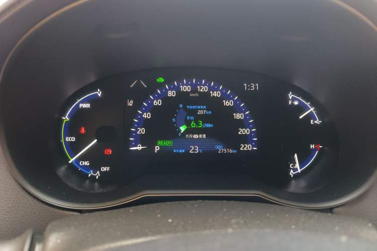 Used Toyota C-HR 2021 Dual-Motor 2.0L E-CVT Luxury Edition Instrument Cluster