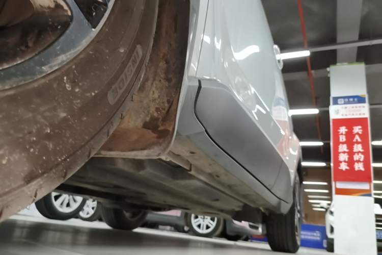 Used Toyota C-HR 2021 2.0L Comfort Edition Left Side Sill
